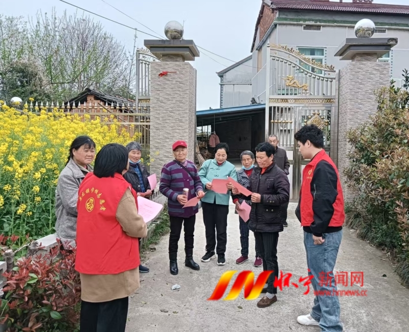 文明祭祀宣传.jpg