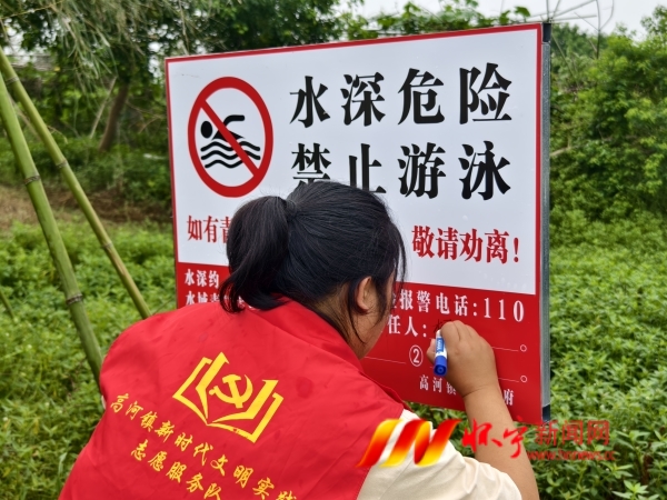微信图片_20250612152347.jpg