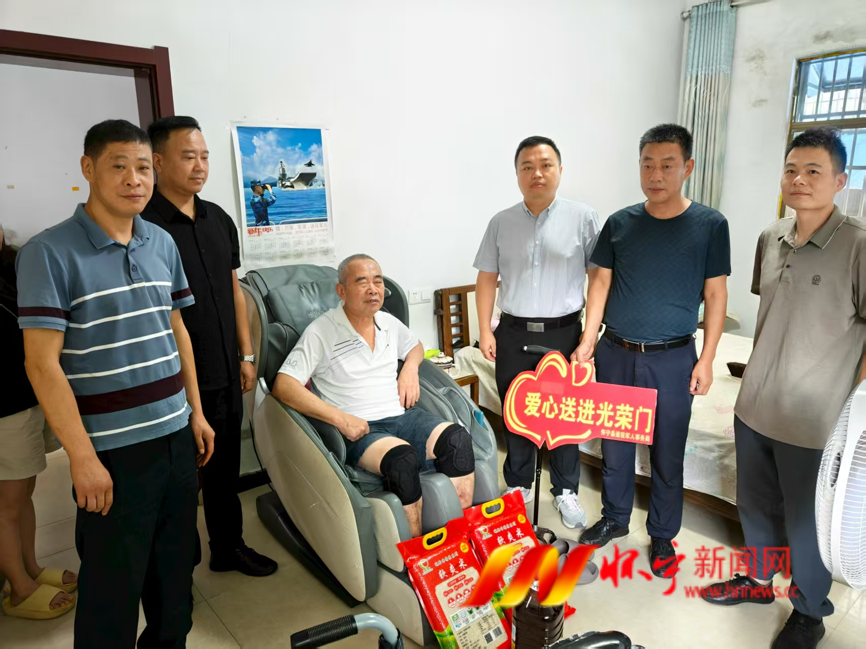 图片5.png
