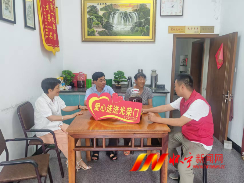 八一慰问.png