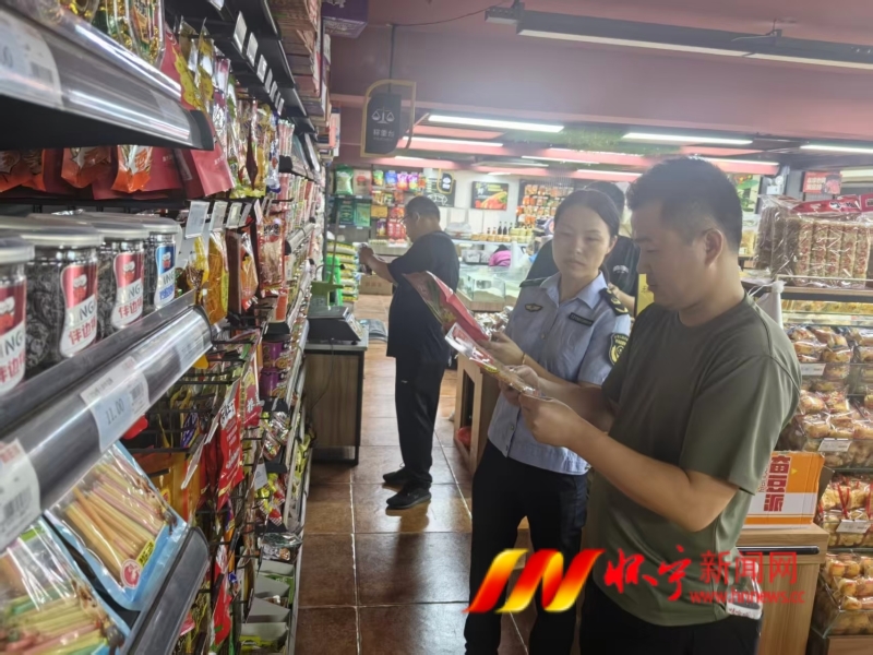 食品安全.jpg
