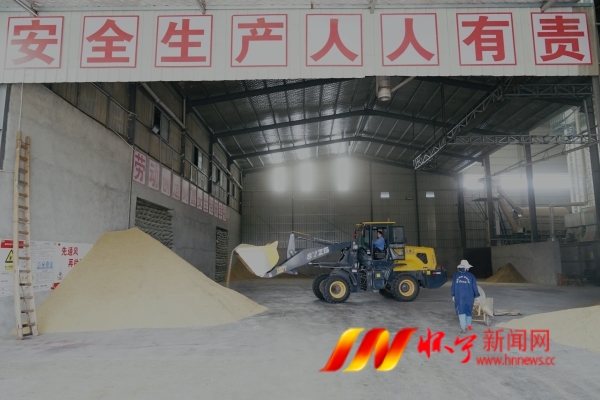 秋粮烘干 颗粒归仓1.JPG