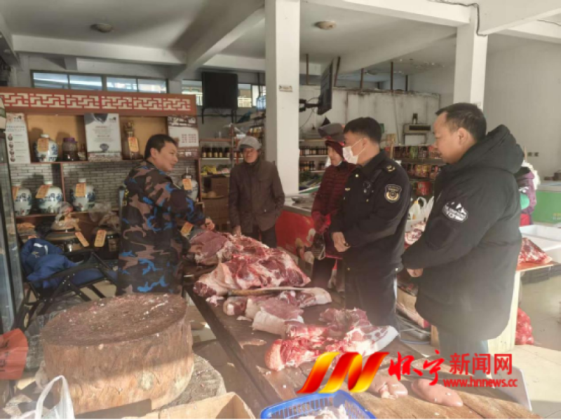 清河乡:开展食品安全专项检查 全力保障群众节日饮食安全.jpg